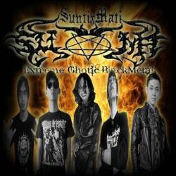 Suntixmati : Funkin Mini Album